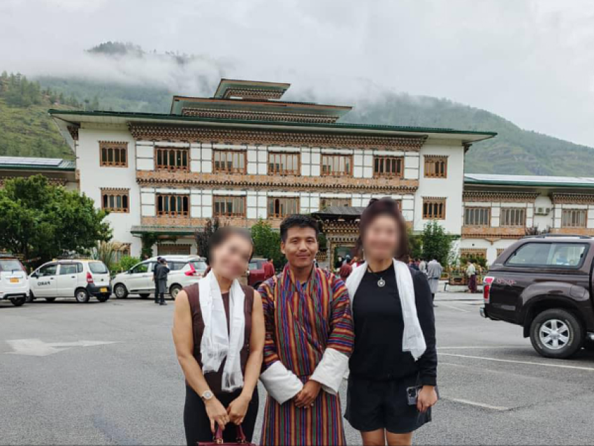 Paro Flughafen