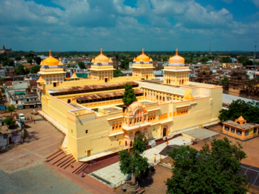 Raja-Ram-Tempel